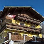 豪苏住宿加早餐旅馆